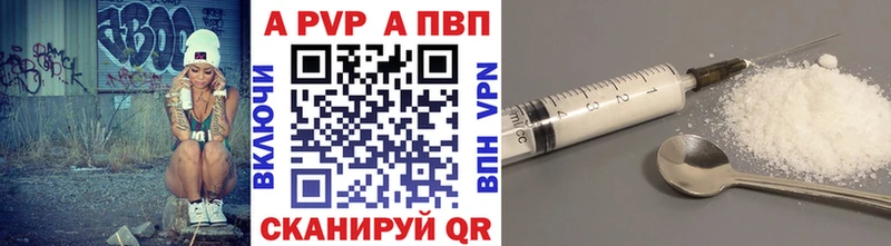 Сколько стоит Верхний Уфалей Марихуана  Alpha-PVP  ГАШИШ  MDMA  Мефедрон 