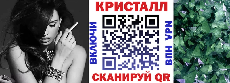Amphetamine 97%  закладки  Верхний Уфалей 