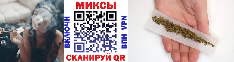 купить  цена  Верхний Уфалей  Бутират вода 