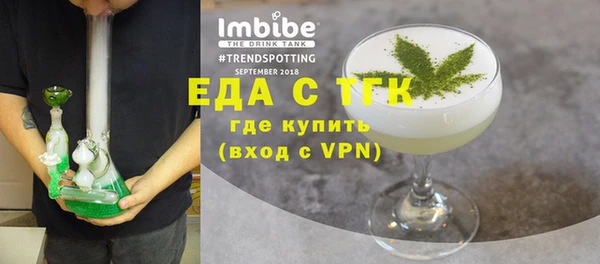 дурь Богданович