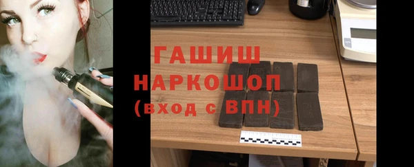 дурь Бородино