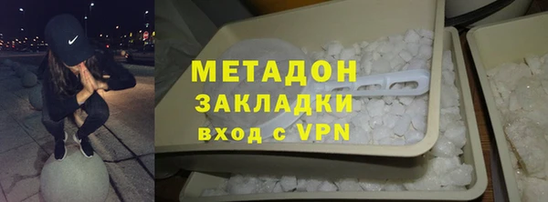 прущие грибы Богородицк