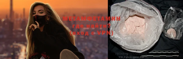 дурь Бородино