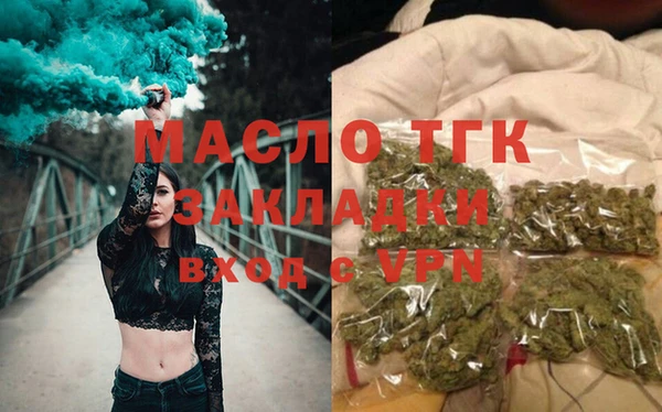 дурь Богданович