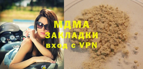 дурь Бородино