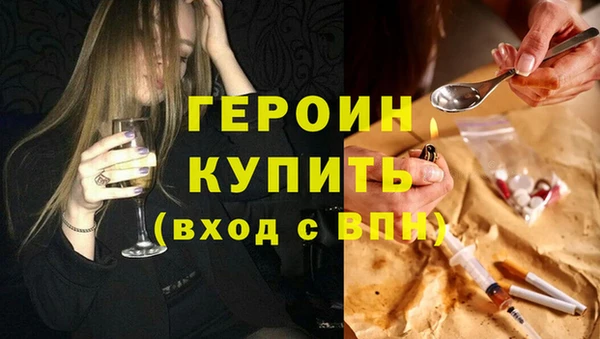 дурь Богданович