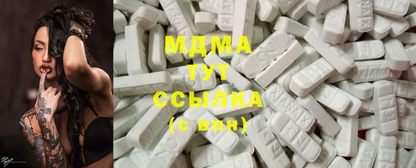 прущий лед Бронницы