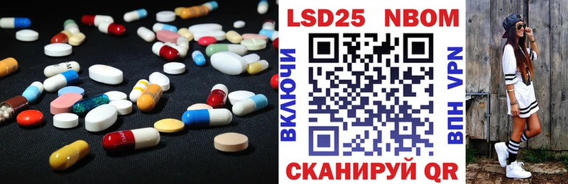 сколько стоит  Верхний Уфалей  Лсд 25 экстази ecstasy 