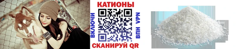 МЕФ 4 MMC  Верхний Уфалей 