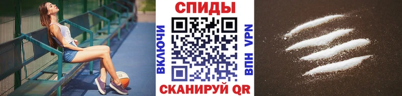 МЕТАМФЕТАМИН витя Верхний Уфалей
