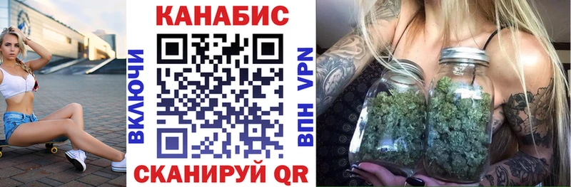 мориарти официальный сайт как найти закладки omg tor Верхний Уфалей Шишки марихуана ГИДРОПОН